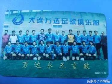 万达王健林谈判现场,万达王健林对话