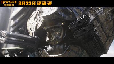 环太平洋2哪部好看,环太平洋2武器介绍