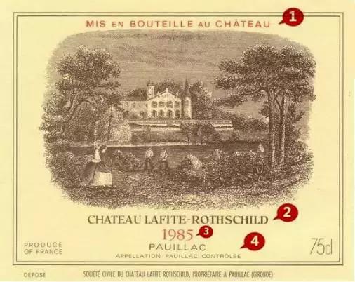 法国红酒酒标的基础知识,法国葡萄酒酒标的七个内容