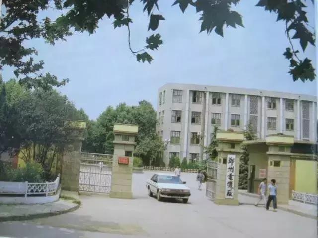 郑州中原新城改造,郑州大变样