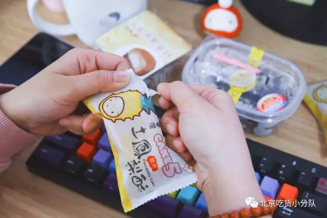 便利店有没有什么值得买的吃的,泰国711便利店必买零食