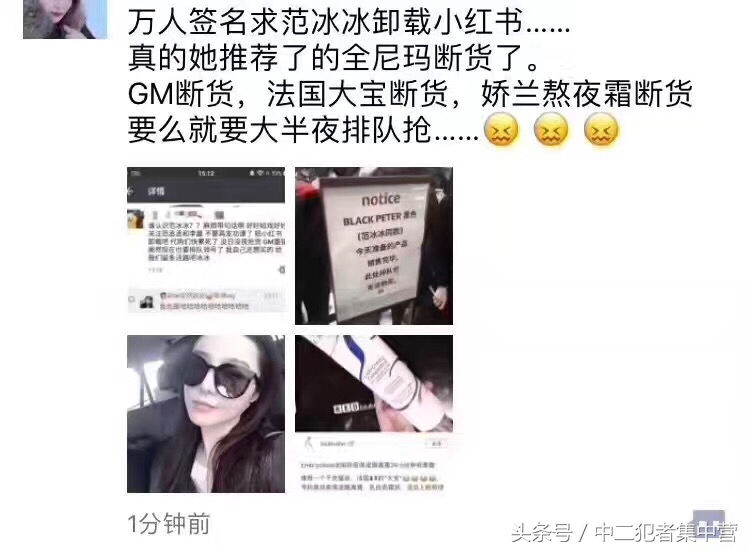 百元以下好物推荐,十大平价好物推荐