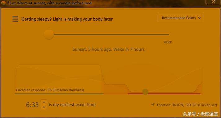 windows如何精准调节亮度,windows快捷键调节屏幕亮度