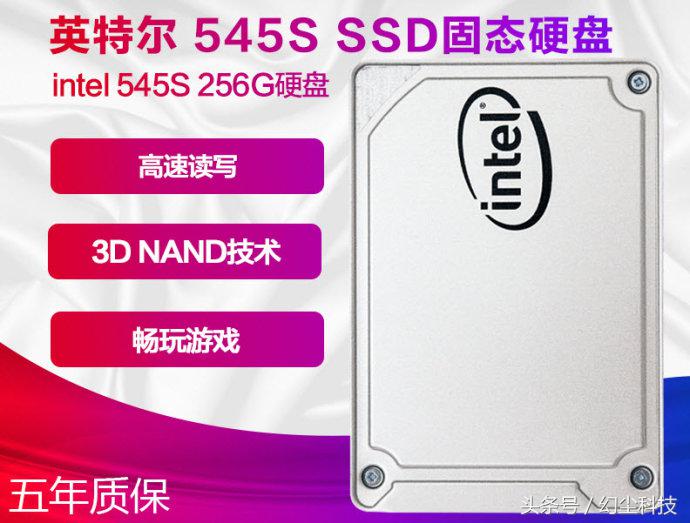 2019吃鸡电脑配置推荐,2019电脑吃鸡完美配置推荐