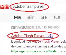 电脑动画播放不了,电脑上无法打开动画