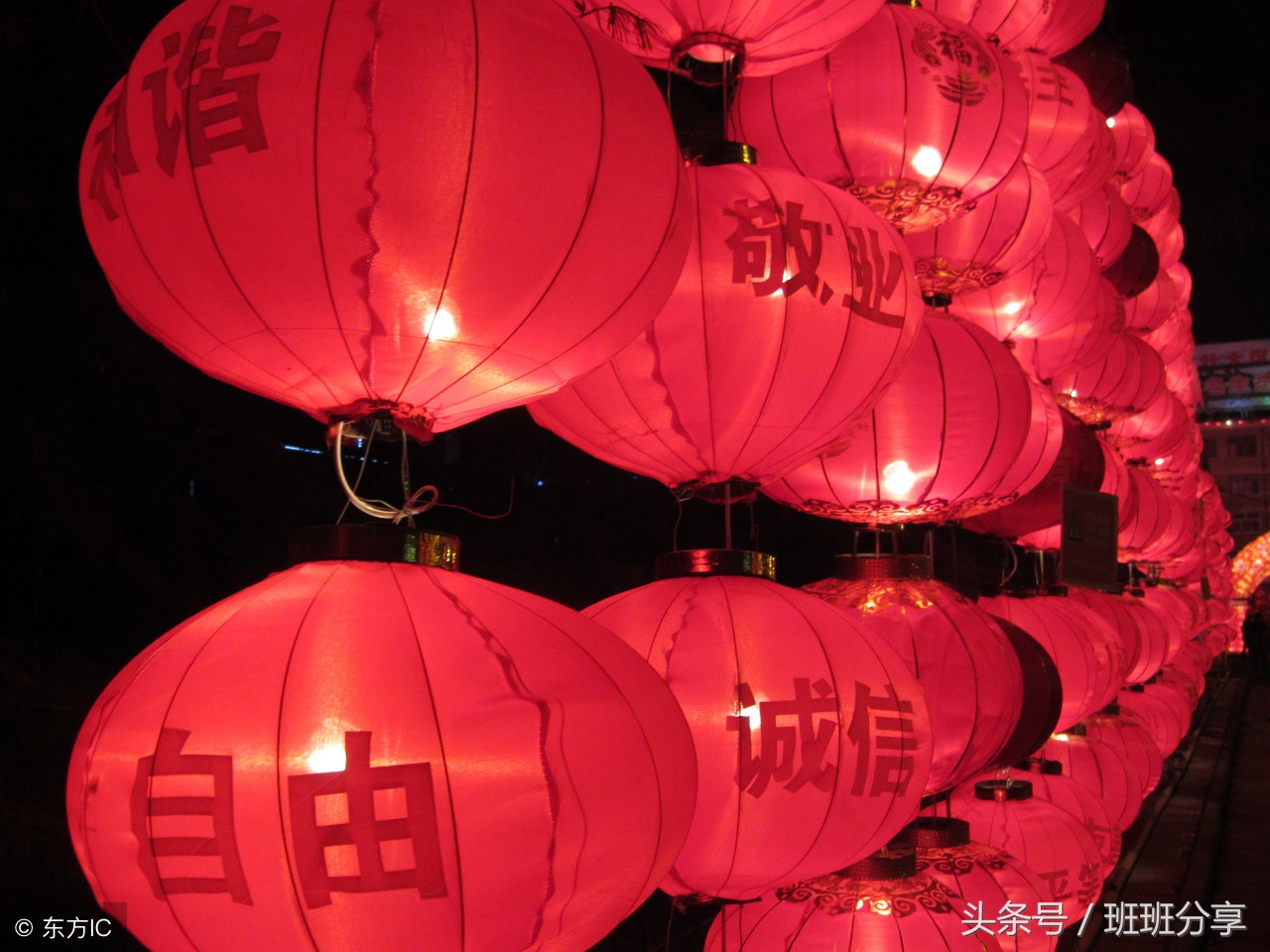 元宵节的风俗问题,元宵节的习俗大致介绍