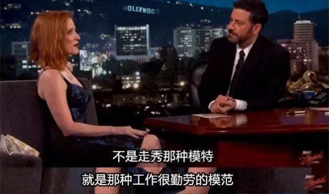 霉霉时代演唱会甜茶,甜茶得知自己外号霉霉