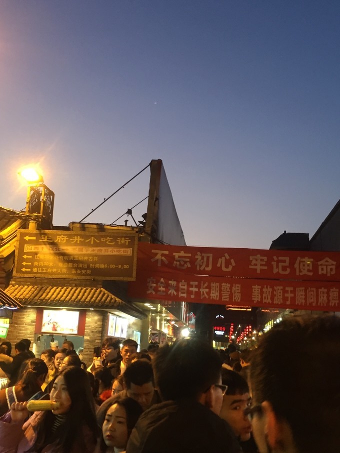 冬天去哪里旅游暖和特点美食,冬季游玩攻略美食推荐