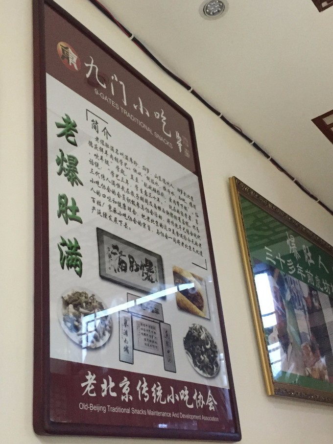 冬天去哪里旅游暖和特点美食,冬季游玩攻略美食推荐