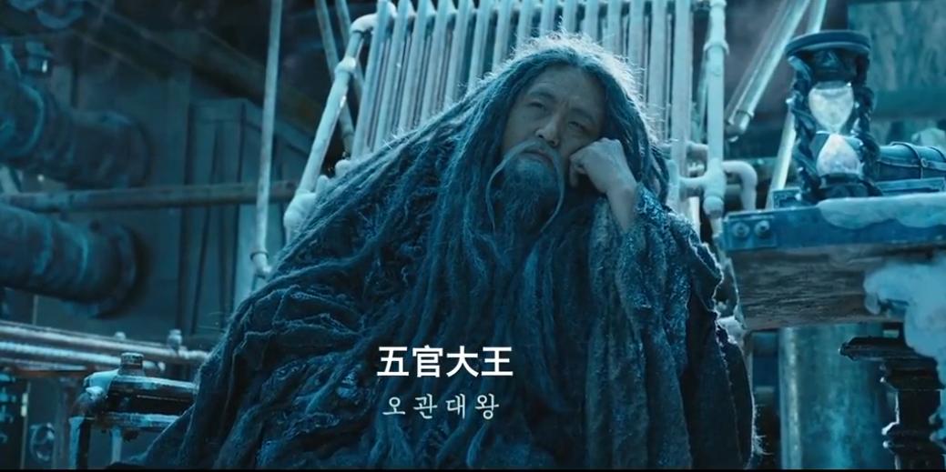 和神同行消防员死后来到地狱,与神同行消防员死了原声