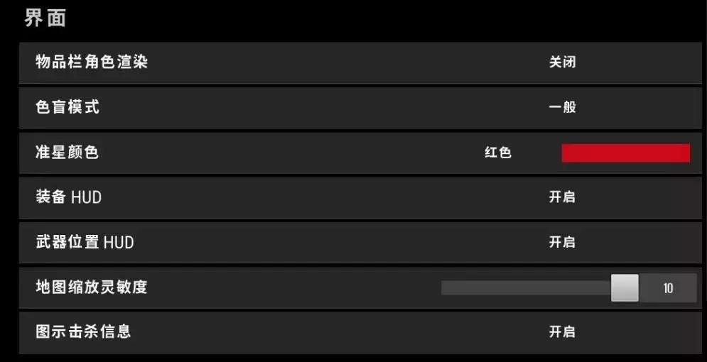 绝地求生平底锅的神奇操作,绝地求生平底锅的逆天操作