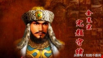 在位时间最长的皇帝康熙,康熙在位多长时间最长