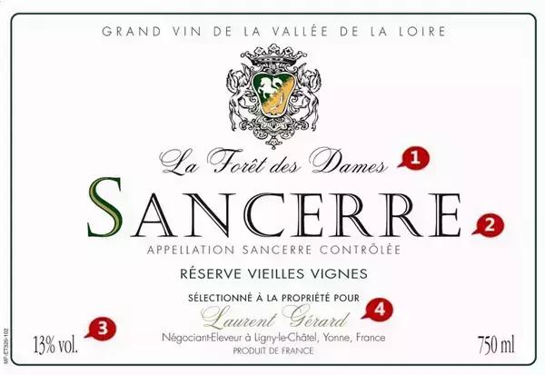 法国红酒酒标的基础知识,法国葡萄酒酒标的七个内容