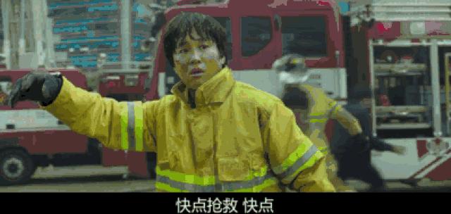 韩国上映的十部票房最高中国电影,韩国票房最高的电影前十名排行榜