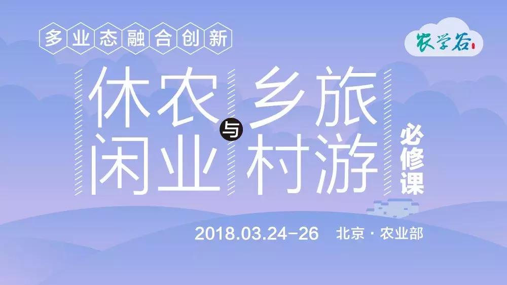 农业项目补贴去哪里申请,农业项目怎样才能拿到补贴