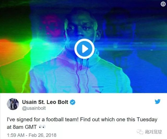 博尔特加盟澳洲足球俱乐部,博尔特南非低级联赛