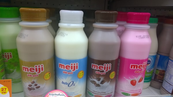 去泰国买什么最好最便宜,现在去泰国买什么比较好