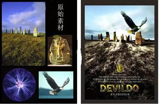 photoshop鍩虹绗旇,photoshop鍩虹鏁欏妗堜緥