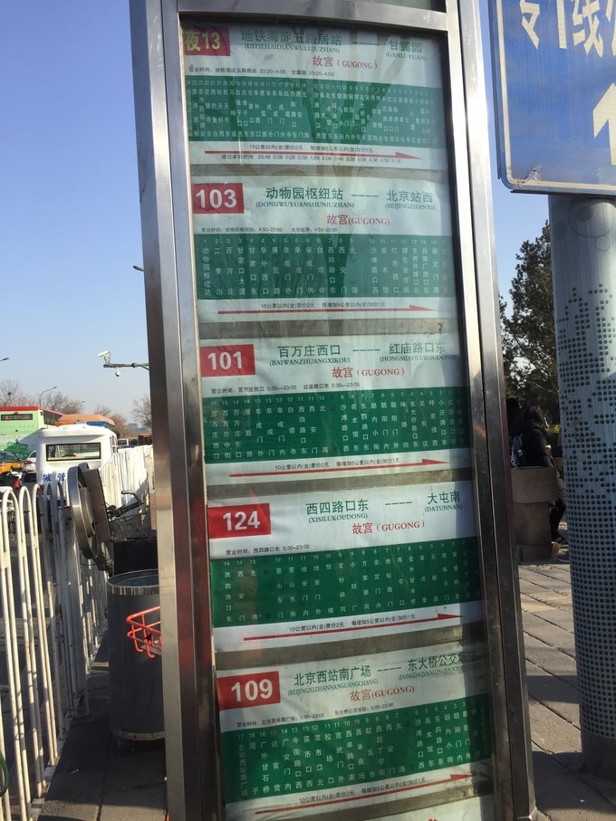 冬天去哪里旅游暖和特点美食,冬季游玩攻略美食推荐