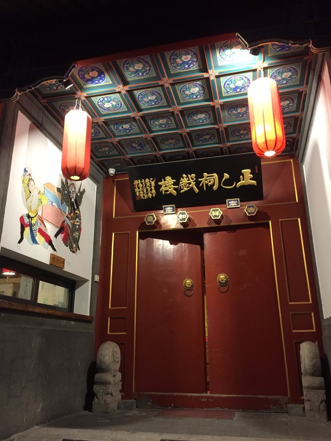 冬天去哪里旅游暖和特点美食,冬季游玩攻略美食推荐