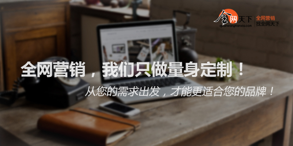 食品公司新产品推广策划1500字,淘宝新产品用哪个推广工具比较好