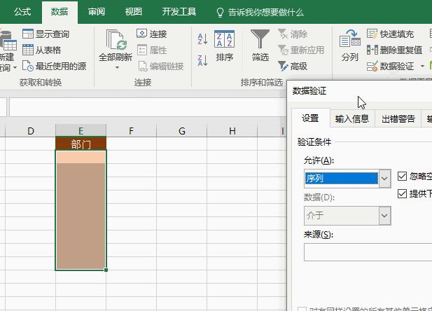 十五个excel小技巧简单高效,7个excel小技巧简单实用效率高