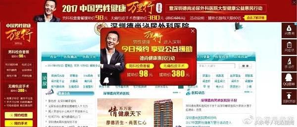 昔日老戏骨如今沦落到无戏可演,知名老戏骨沦落