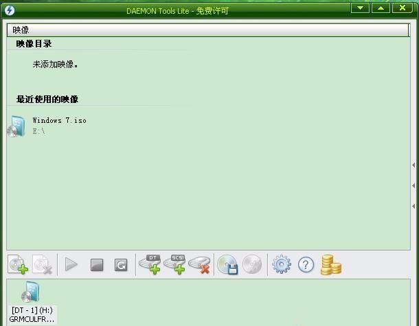电脑装双系统xp和win7安装教程,windows7系统下如何安装xp双系统