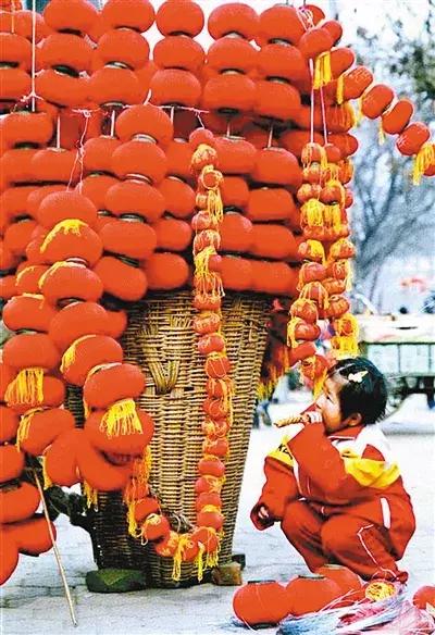 西安年最中国,西安年最中国演唱