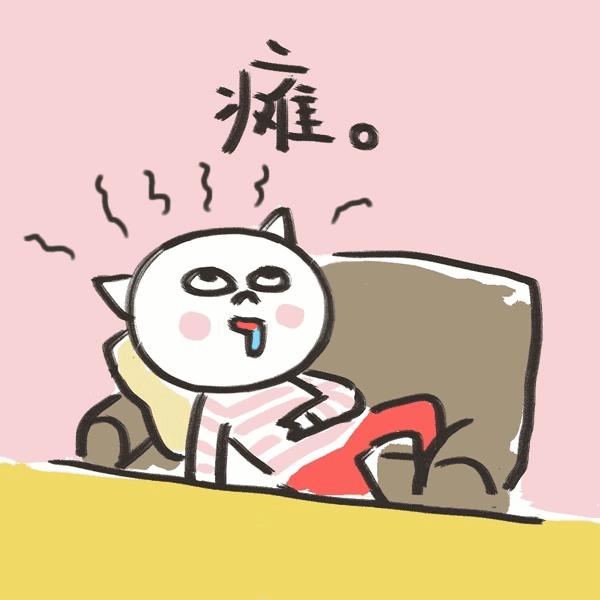 给你一份节后满血复活的秘籍，拿走不谢！