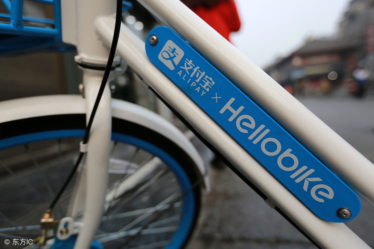 共享单车月卡定价呈现差异化哈罗单车仍每月2元