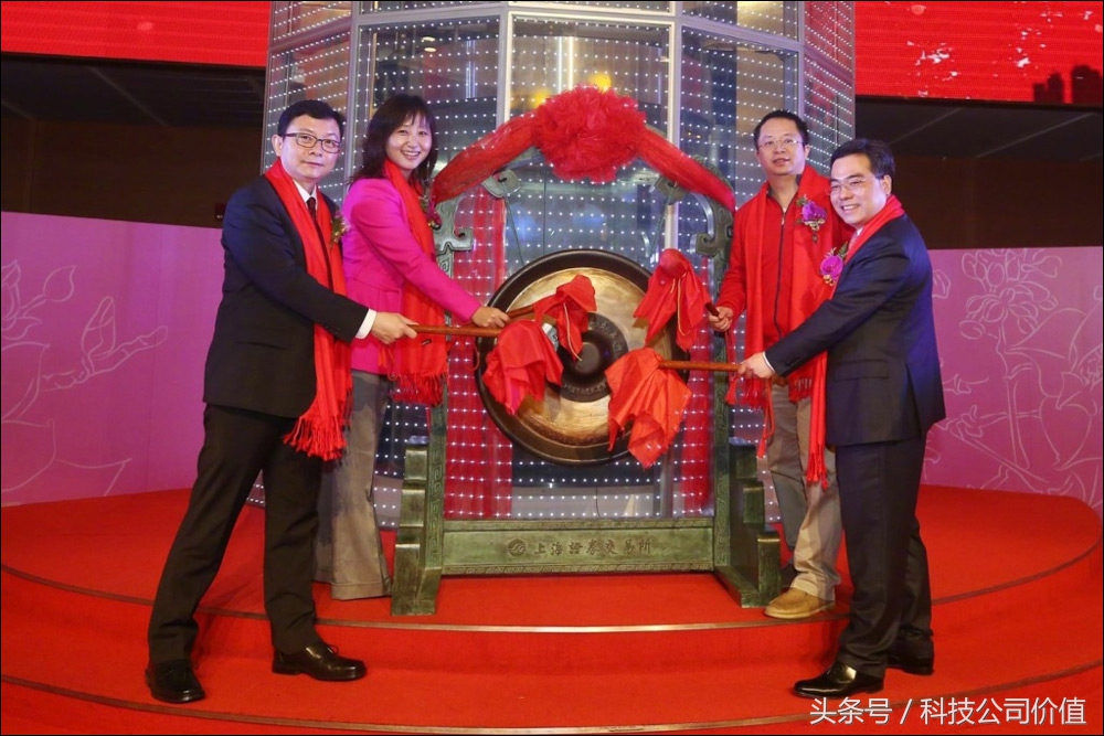 360周鸿祎上市靠谱吗,周鸿祎承诺12个月不减持360股份