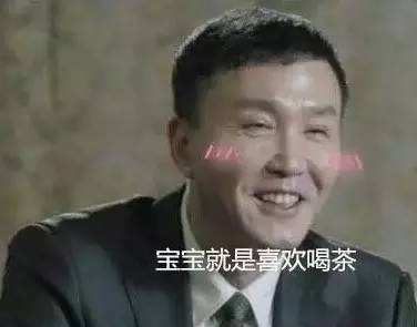 周杰伦喜欢喝哪个牌子的奶茶,周杰伦到底有多喜欢喝奶茶图高清