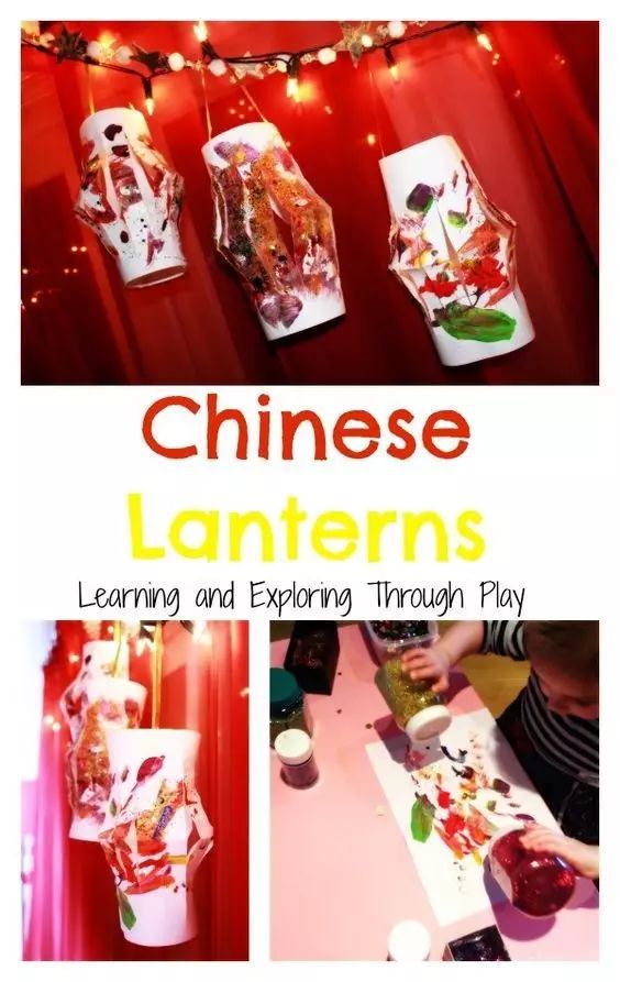 怎么用纸做元宵形状的小灯笼,简单用卡纸做一个元宵节小灯笼