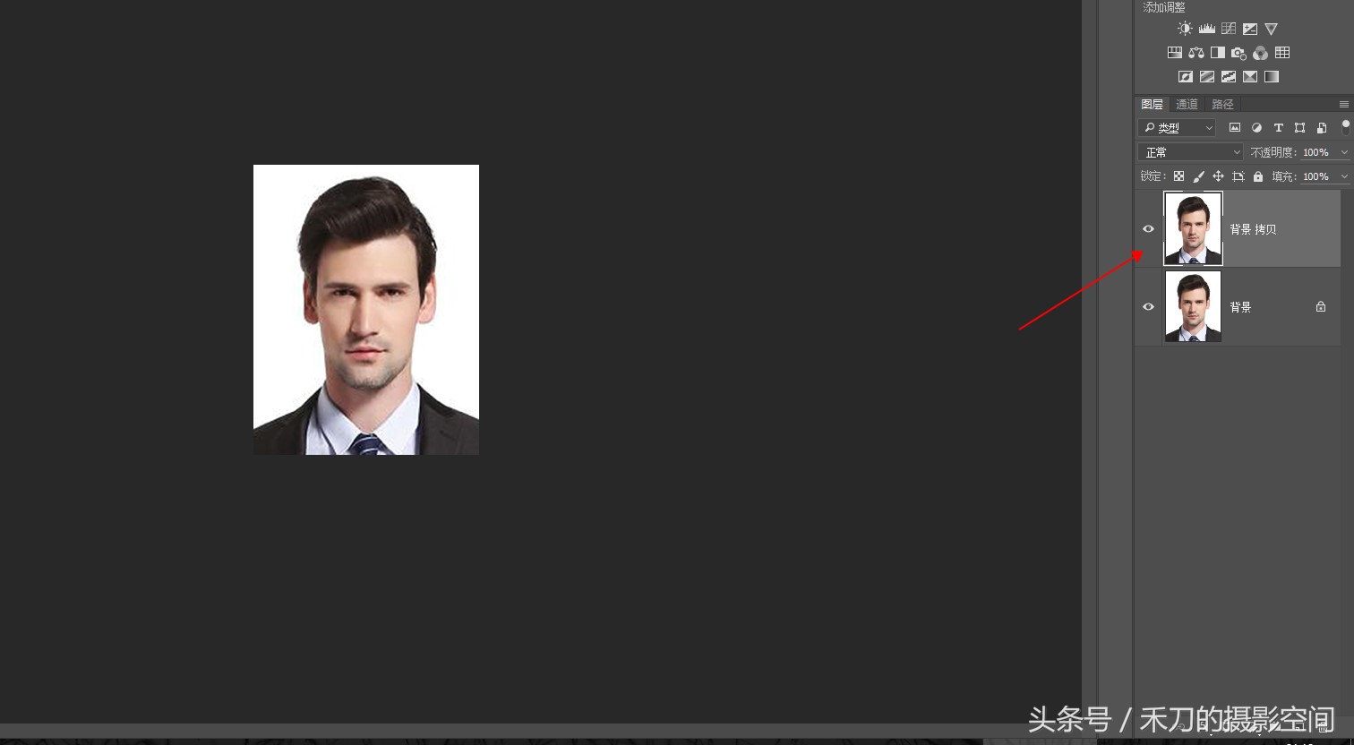 ps2020证件照排版,最美证件照拍摄与后期ps处理技巧