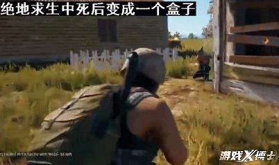 世界上服务器最垃圾的游戏公司,史上最穷的游戏厂商