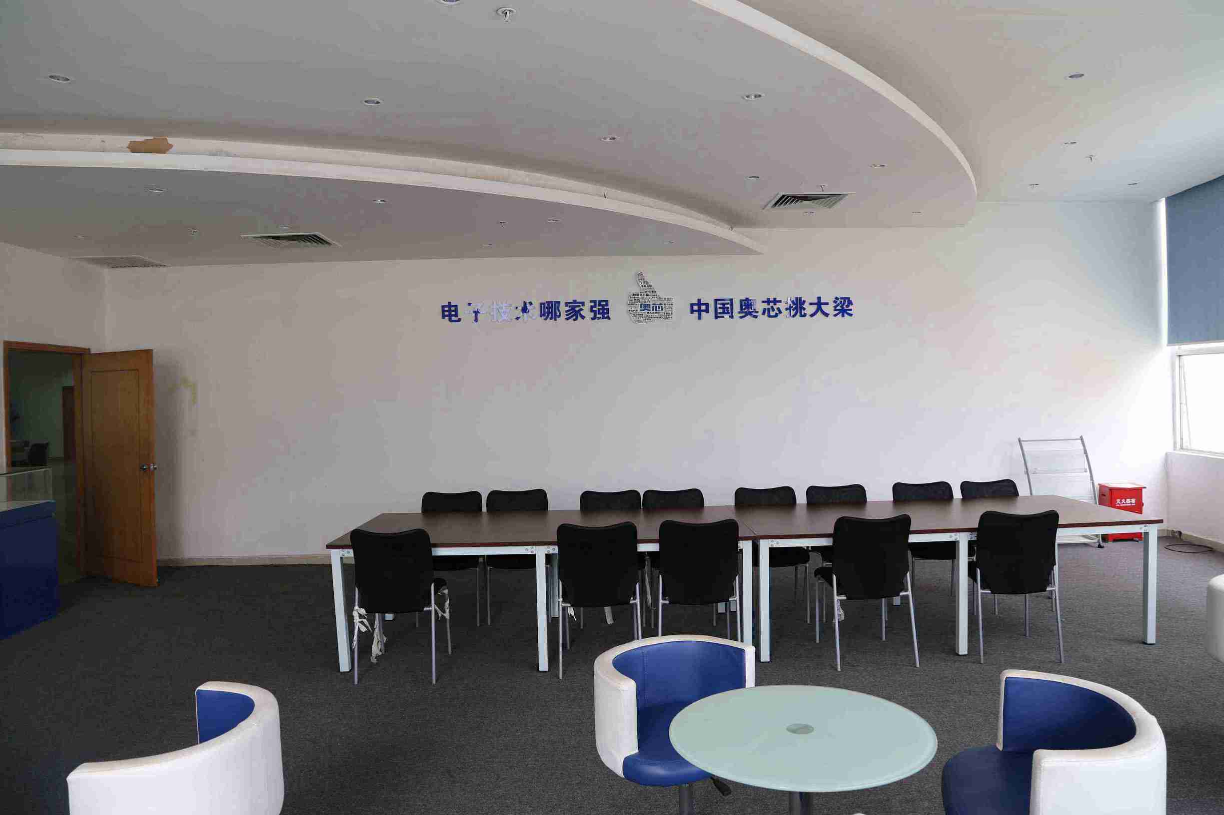 深圳赛亿科技有限公司,深圳市赛亿科技开发有限公司产品