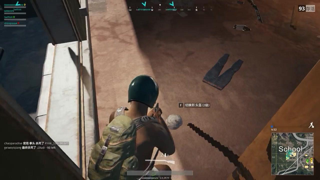 鐖辨仺闅捐█95,鐖辨仺闅捐█1