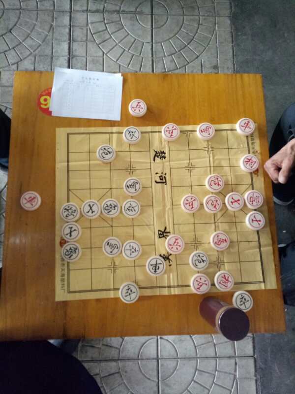 中国体育彩票棋王争霸赛汕尾赛区,2022体育彩票全国象棋民间赛