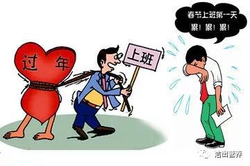 给你一份节后满血复活的秘籍，拿走不谢！