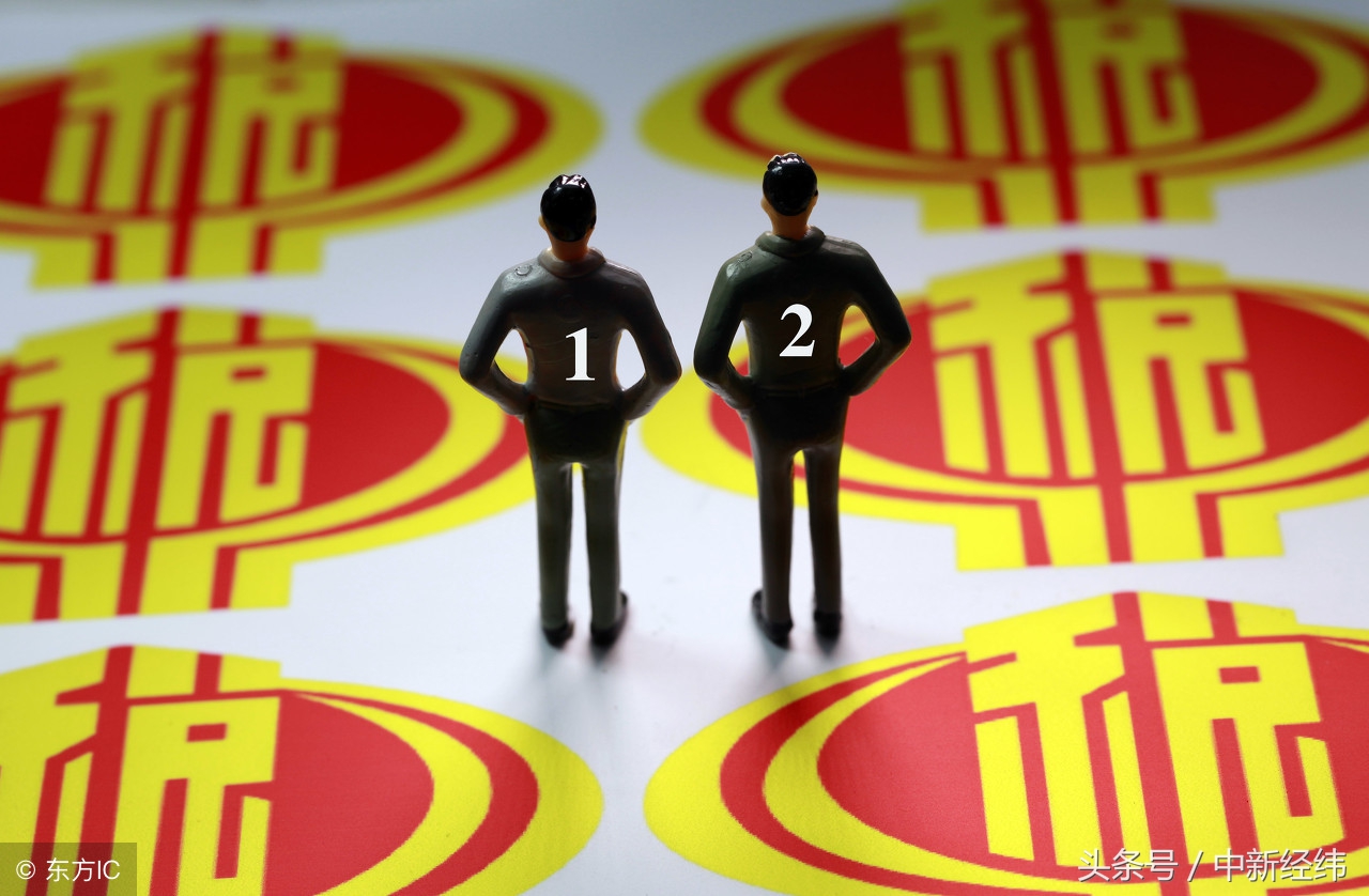 如何判断是否为环保税纳税人,环保税一般纳税人怎么申报