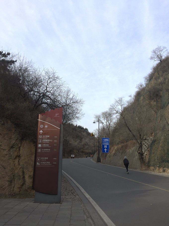 冬天去哪里旅游暖和特点美食,冬季游玩攻略美食推荐