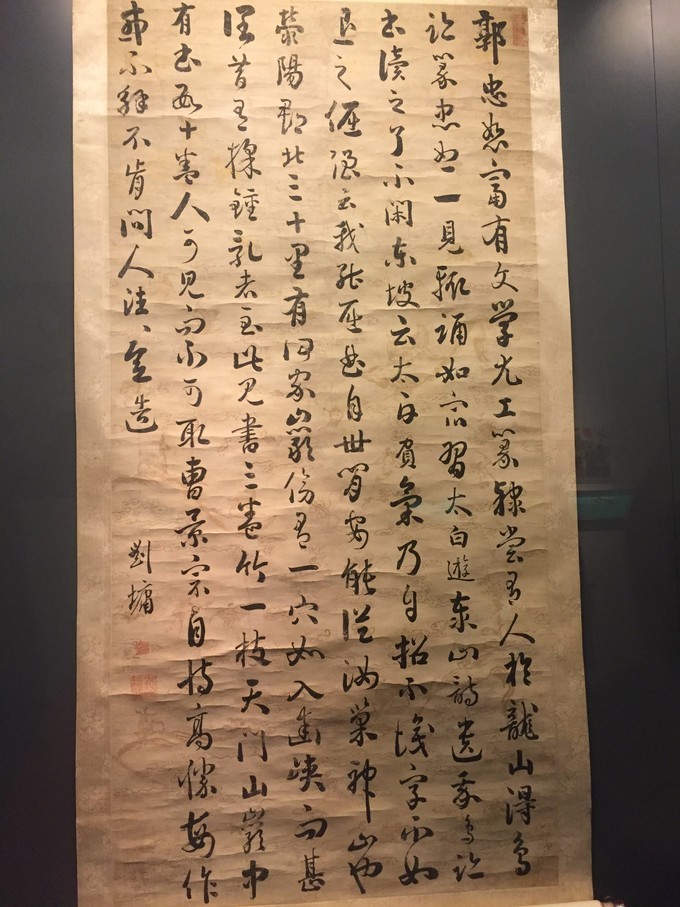 冬天去哪里旅游暖和特点美食,冬季游玩攻略美食推荐