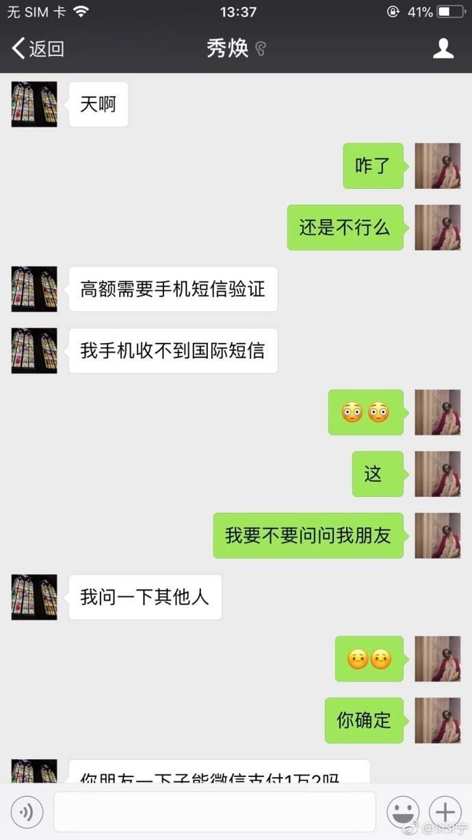 绝地求生蓝洞资料,绝地求生蓝洞成员