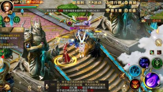 被外挂毁掉的十大网游,被外挂毁掉的对抗网游