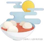 狗过元宵的正确方法,元宵上班