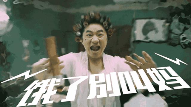 睡遍BAT，饿了么投怀阿里！外卖大战说打就打！