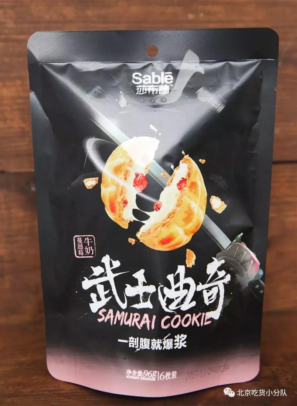 便利店有没有什么值得买的吃的,泰国711便利店必买零食