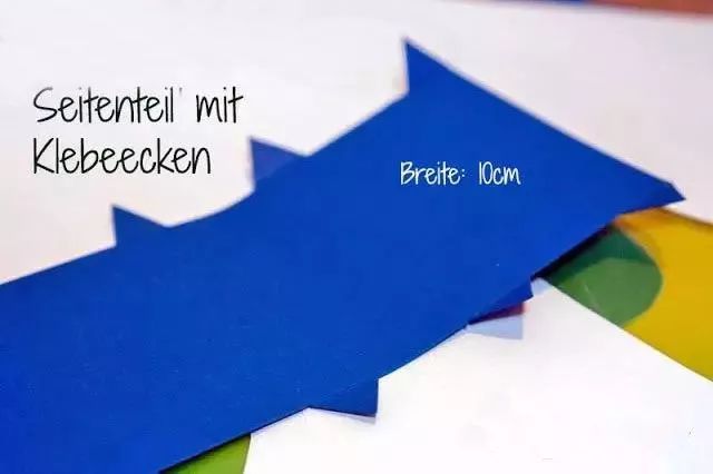 怎么用纸做元宵形状的小灯笼,简单用卡纸做一个元宵节小灯笼