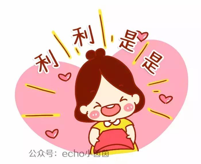 广东为什么发5块10块的红包,为什么广东人的红包都是5块和10块